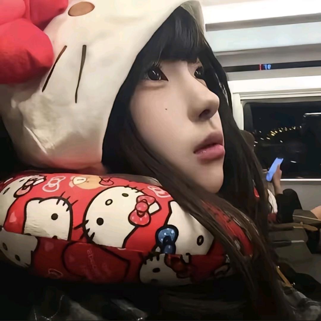安
