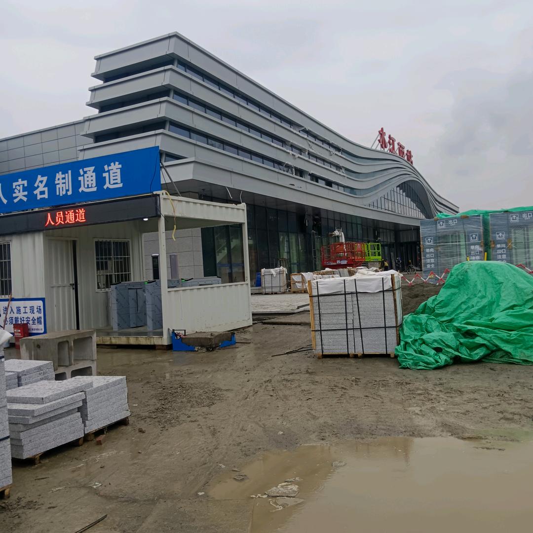 海阔天空。
