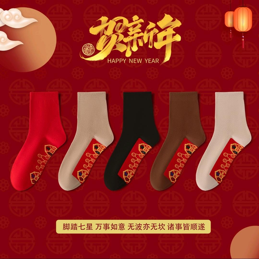 耳朵比较馋