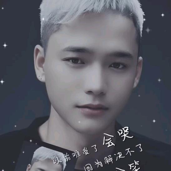 算了吧就这样好了
