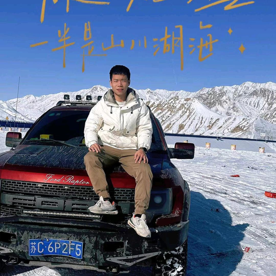 張超