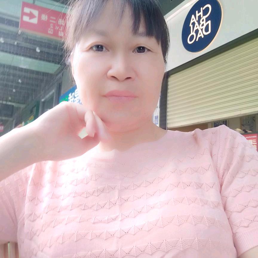 阳光好物