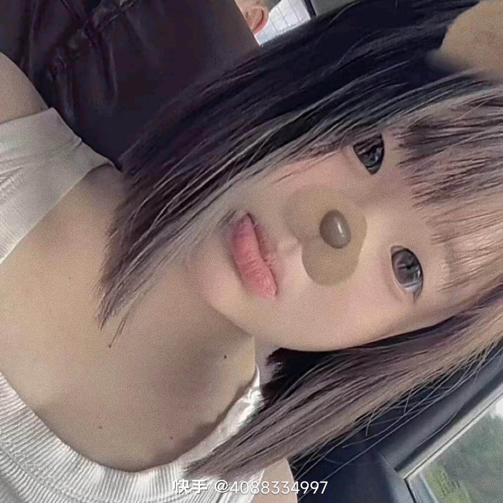 …