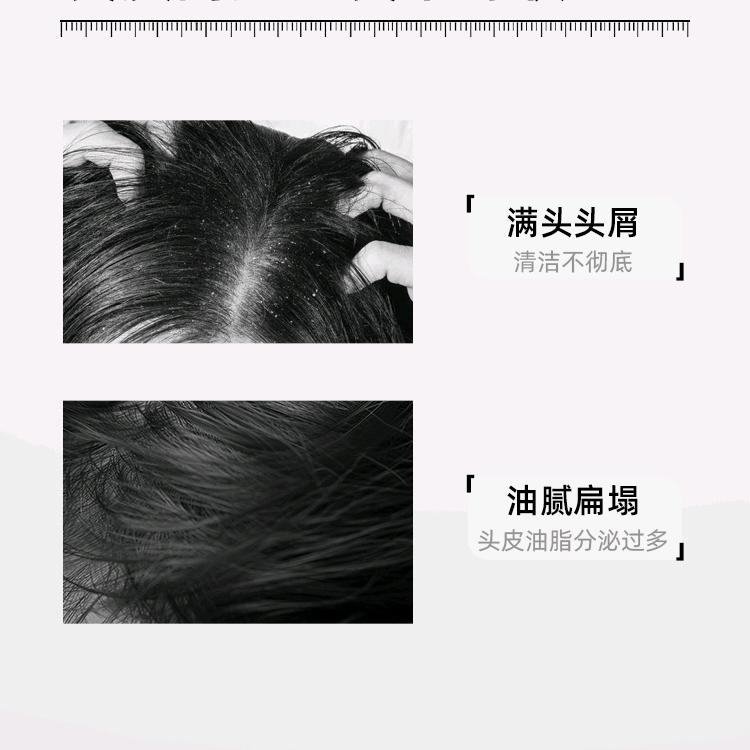 仁山利舒音美莱贸易专卖店