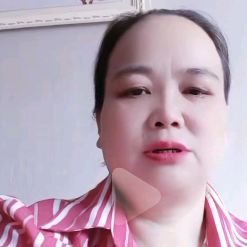贾姐姐1314