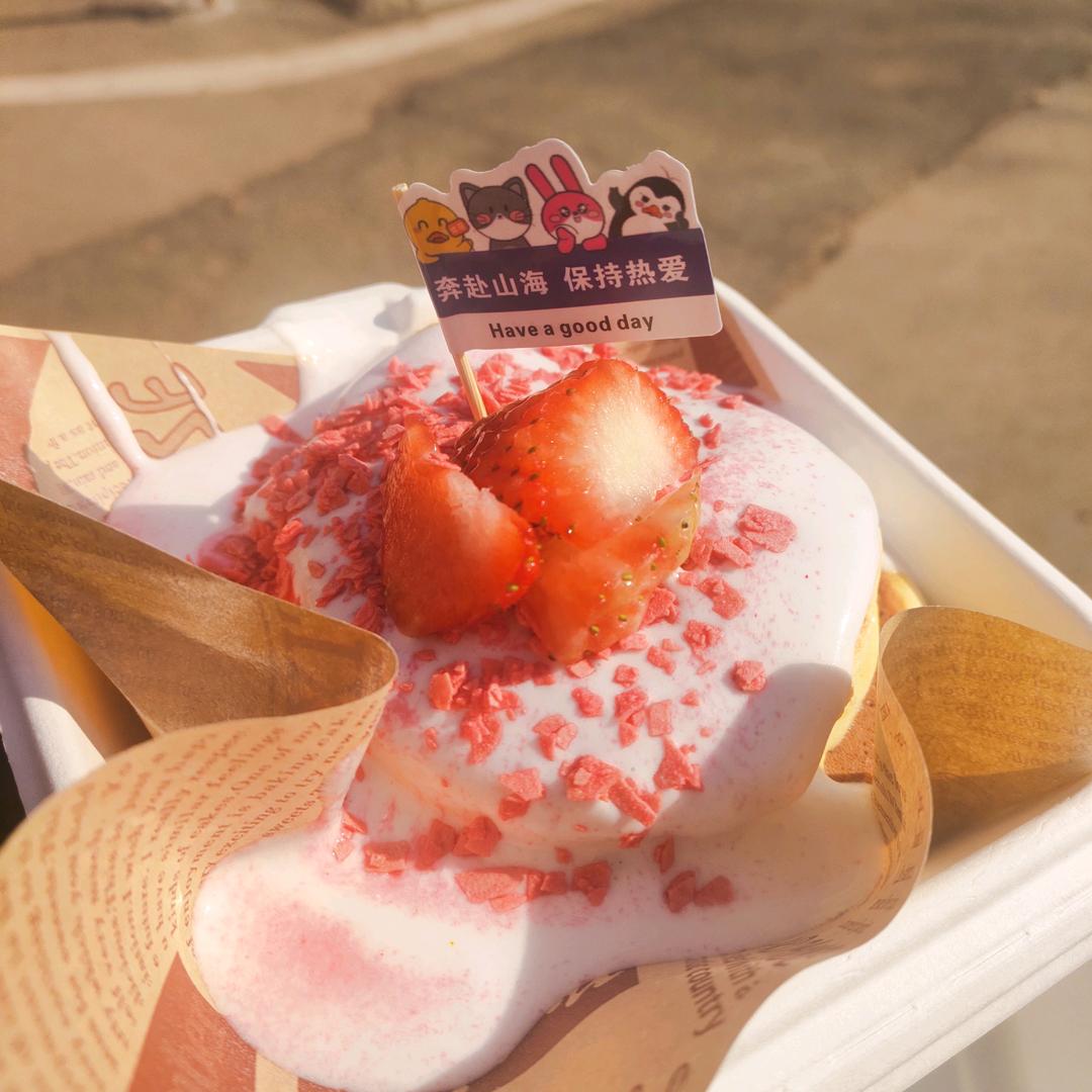 🌹思钱＊♪想瘦🍀