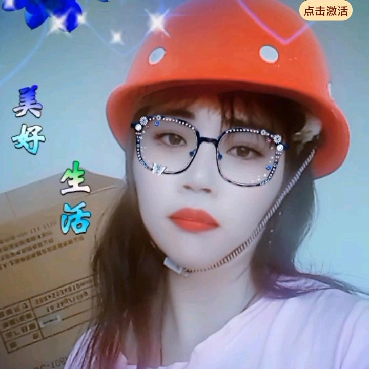单身妹。🌷🌺🌹