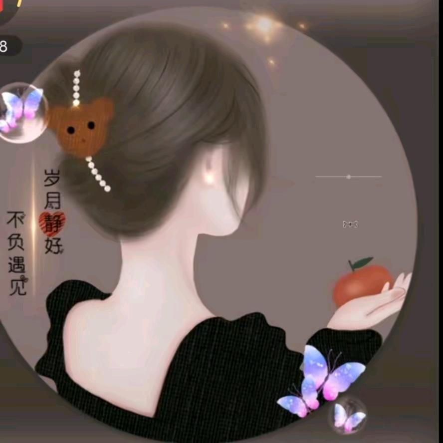 🌺封心锁爱👭