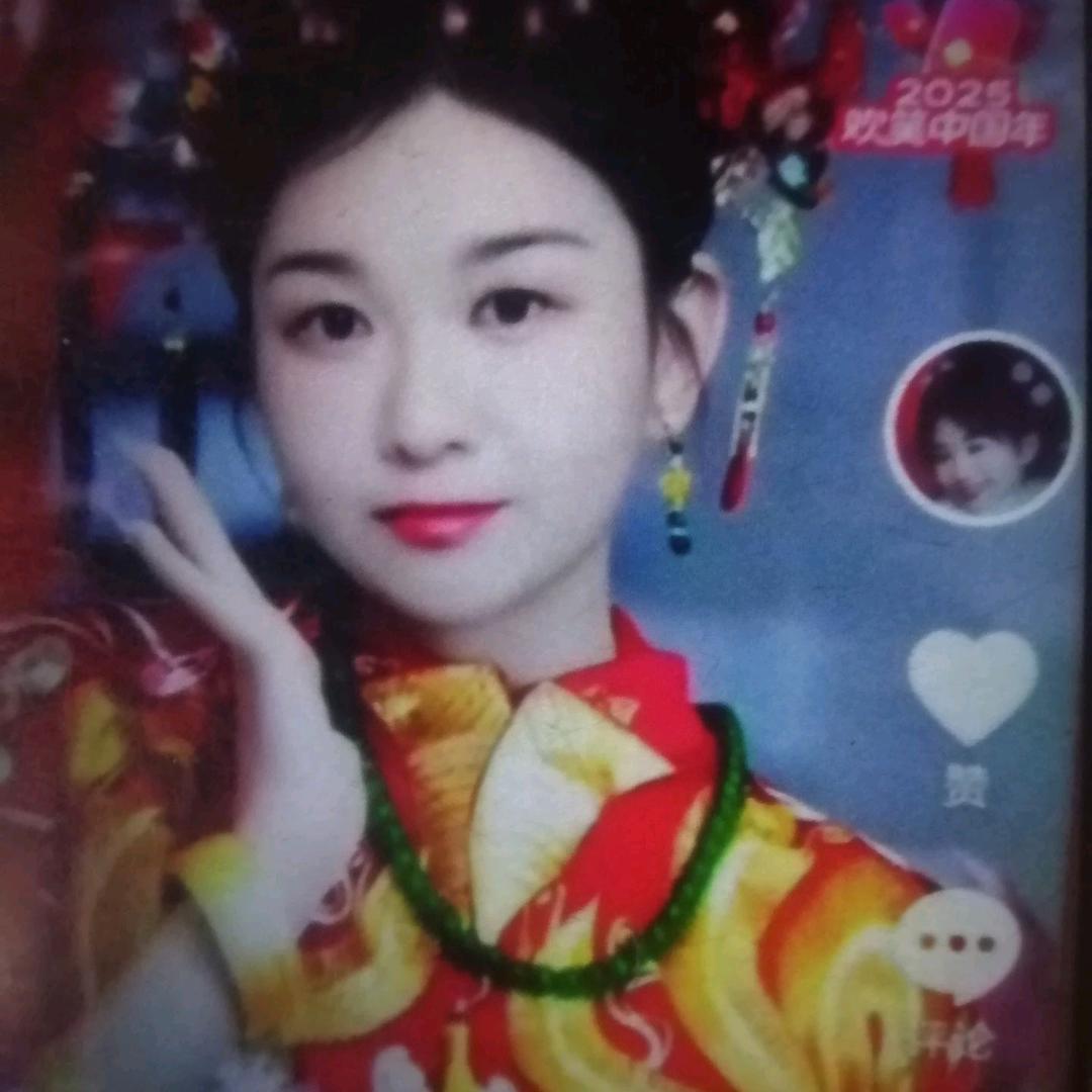 凌云