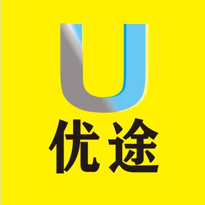 广元优途二手车-小鹏哥