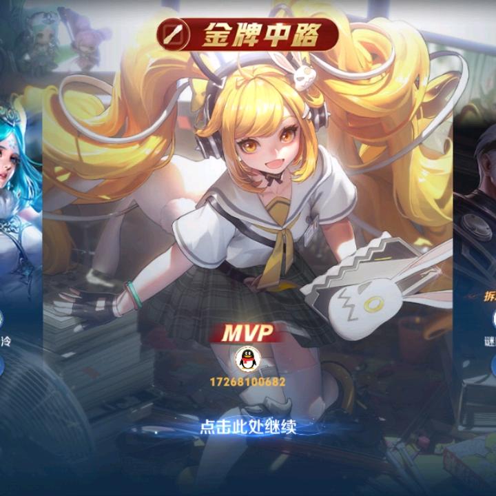 Hello，姐姐。