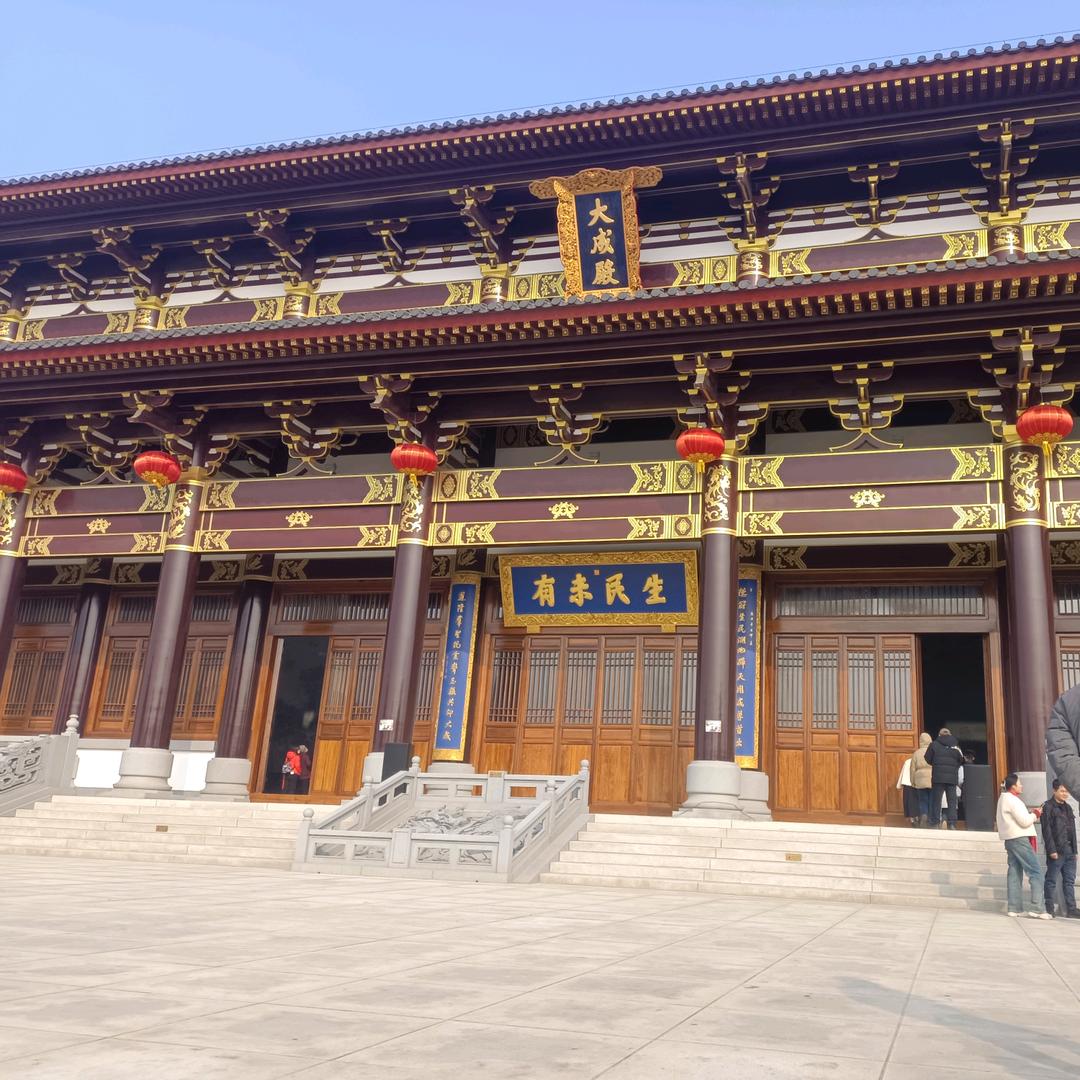 否极泰来，物极必反