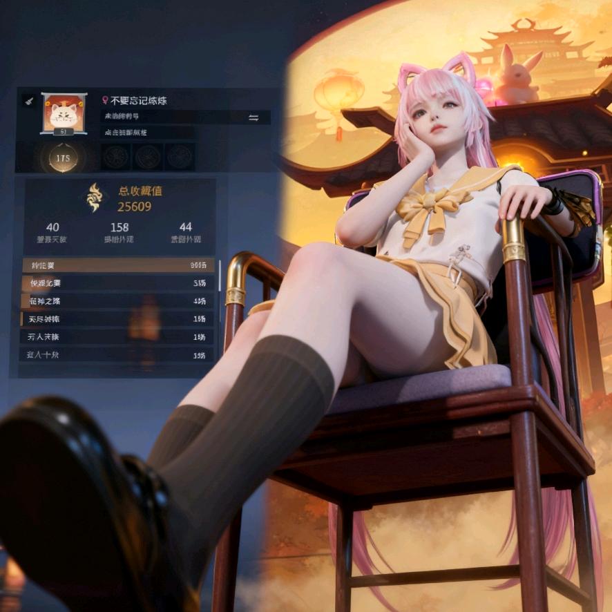 胡桃大王（端劫）