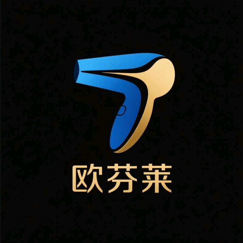 欧芬莱家居生活旗舰店