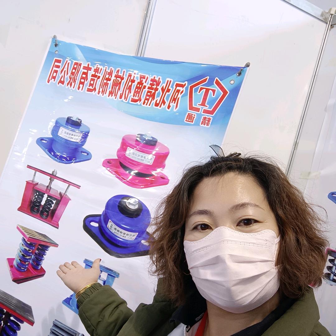 河北精通减震器～闸阀