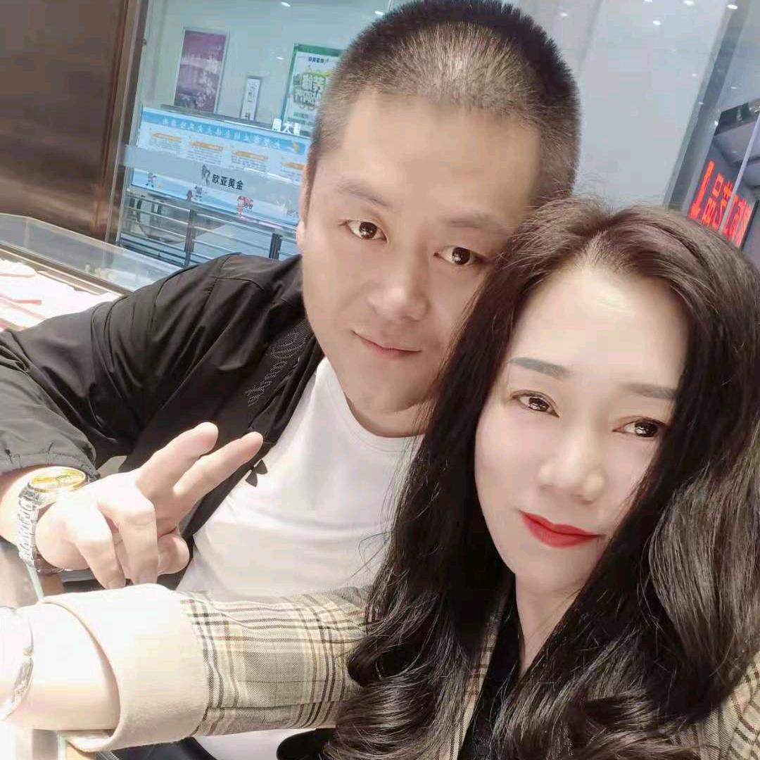 大洋只宠媳妇
