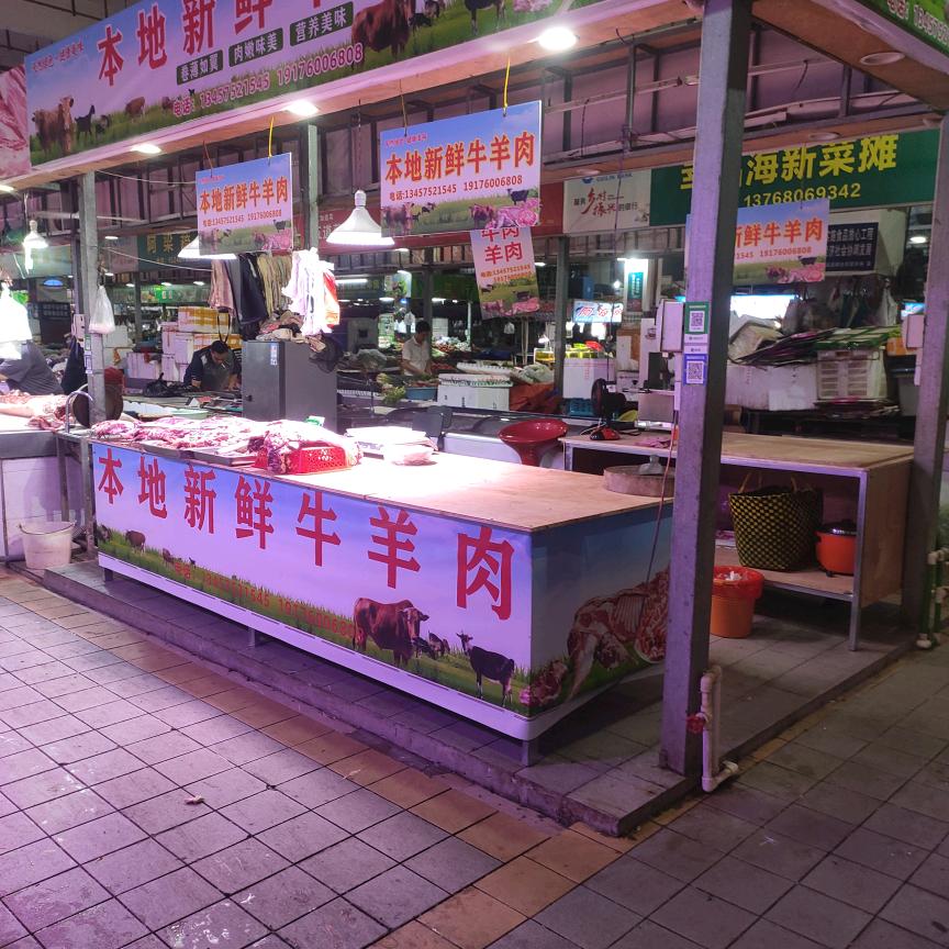本地新鲜牛羊肉