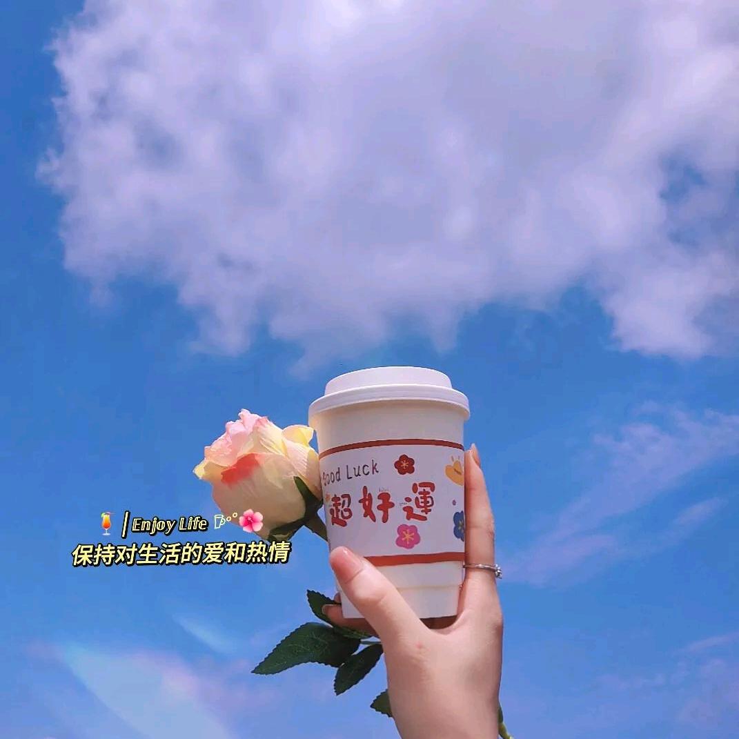 云落晴空现