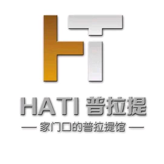 HATI普拉提