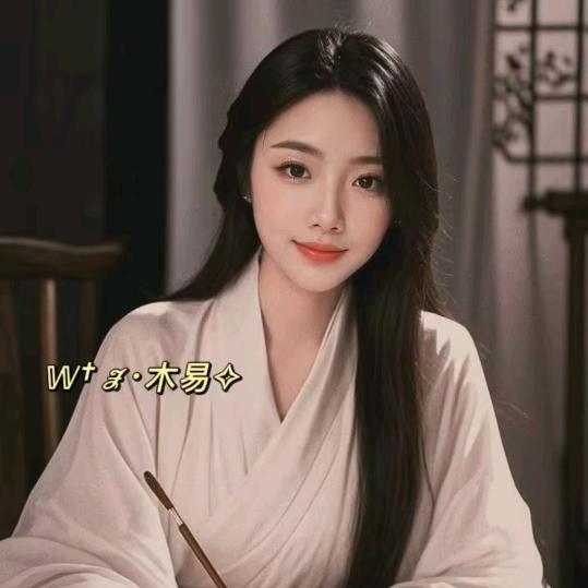 𝕎† ℱ·飞飞木