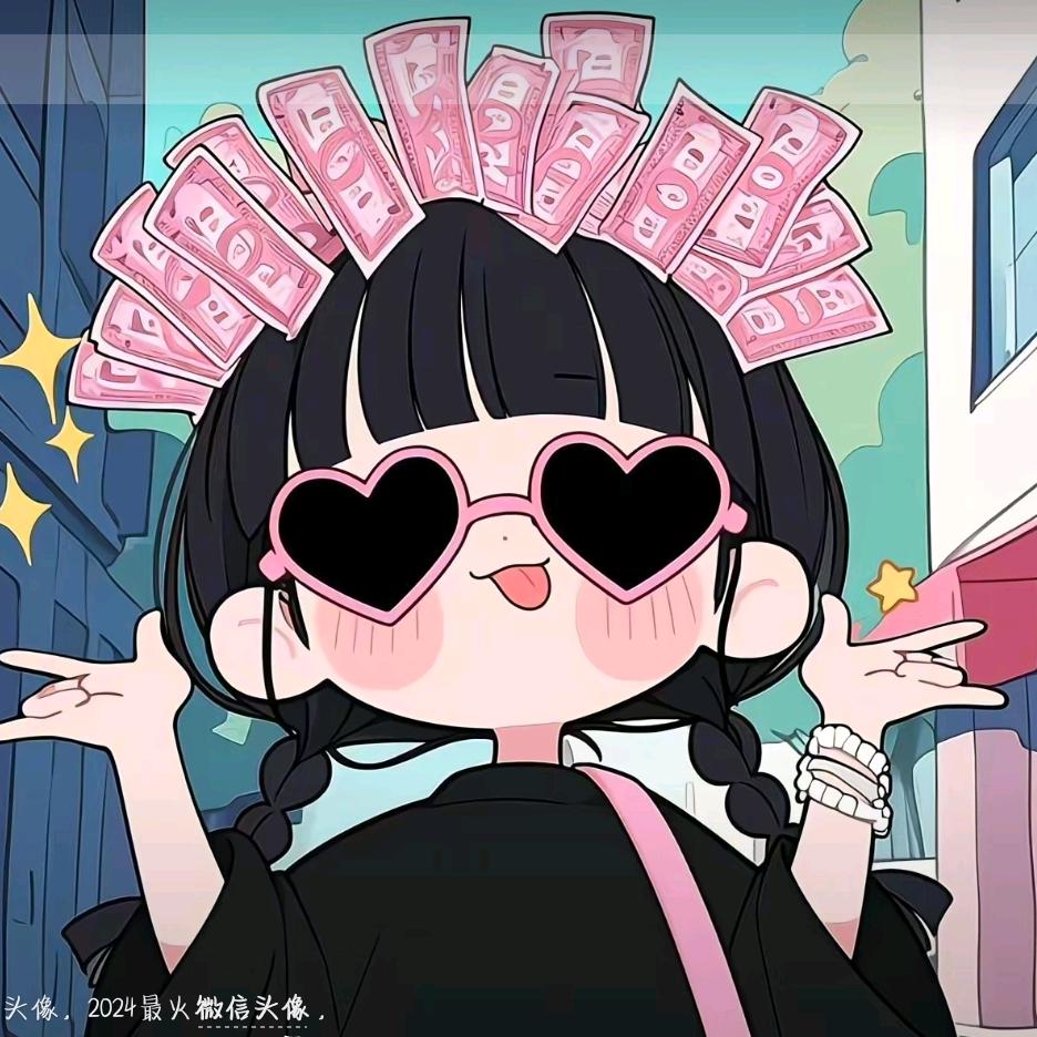 小婷