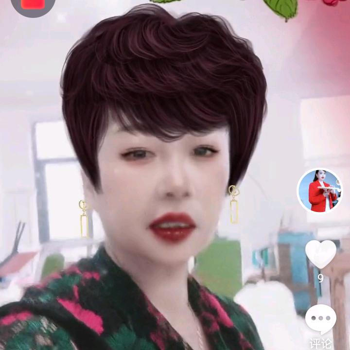 红玫瑰