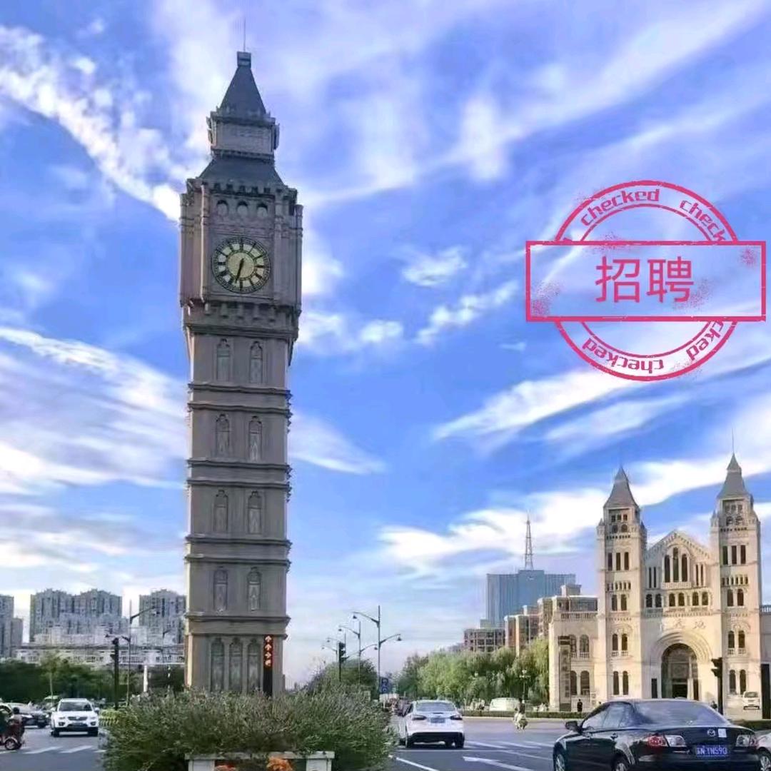 湖北鑫中汇人力