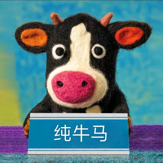 研･风行者