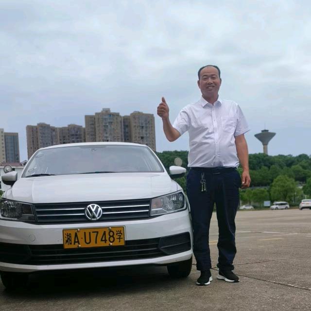 长沙胡教练（公专驾校星沙考场）