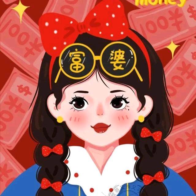 🌸小花姐姐