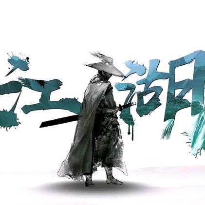 小金豆