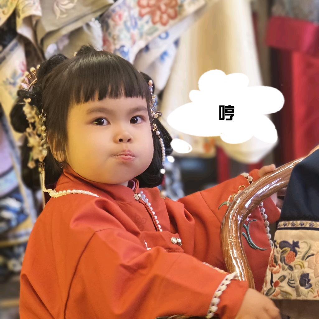 @小暖暖