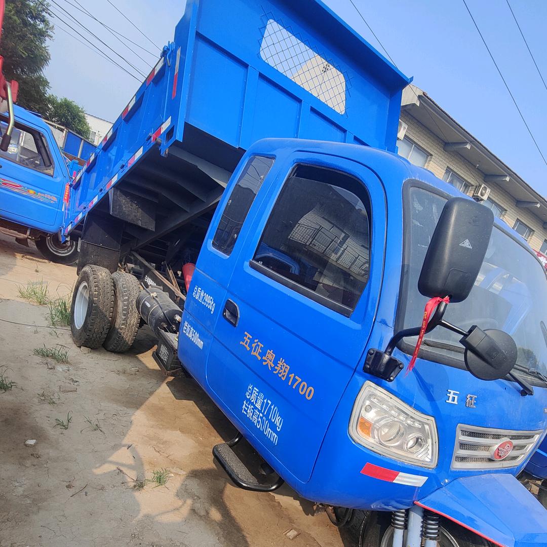二手车（三轮五轮）