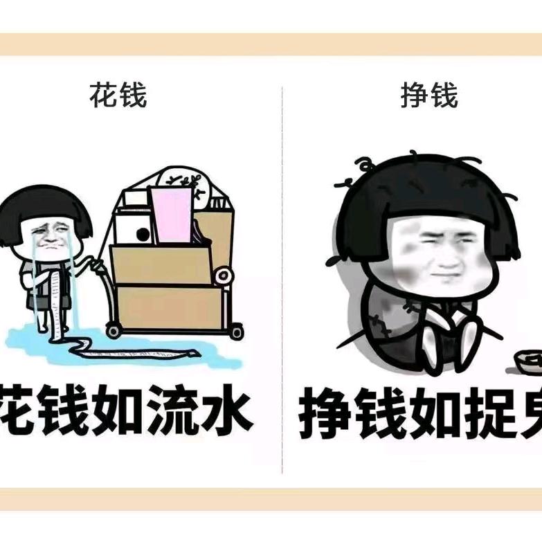 我非菩提树_____渡化世间人