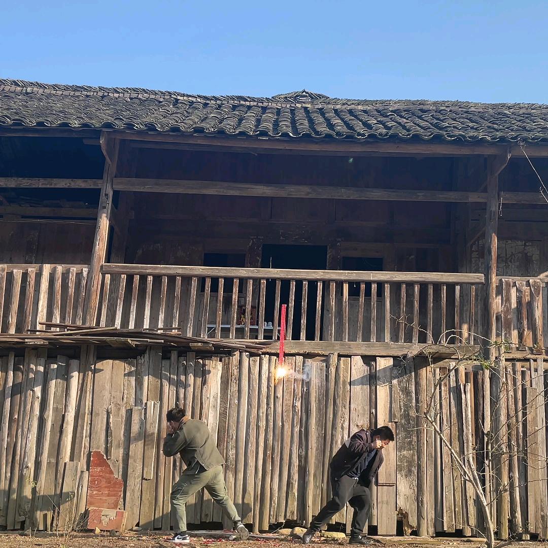 折耳根兄弟