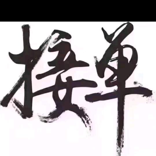 我是谁，我能做什么