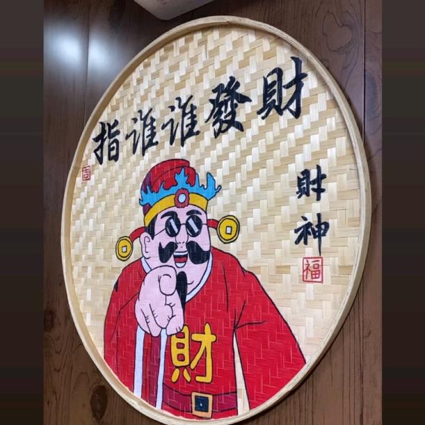 东哥
