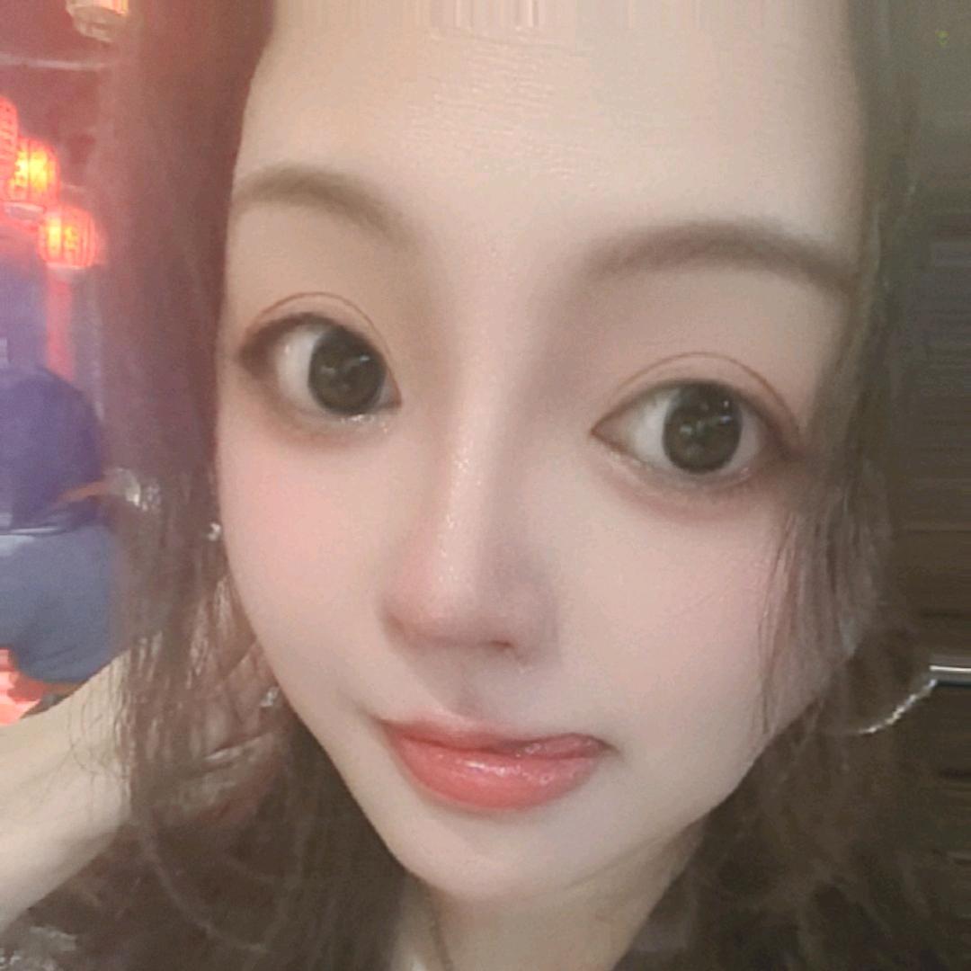 芸爷