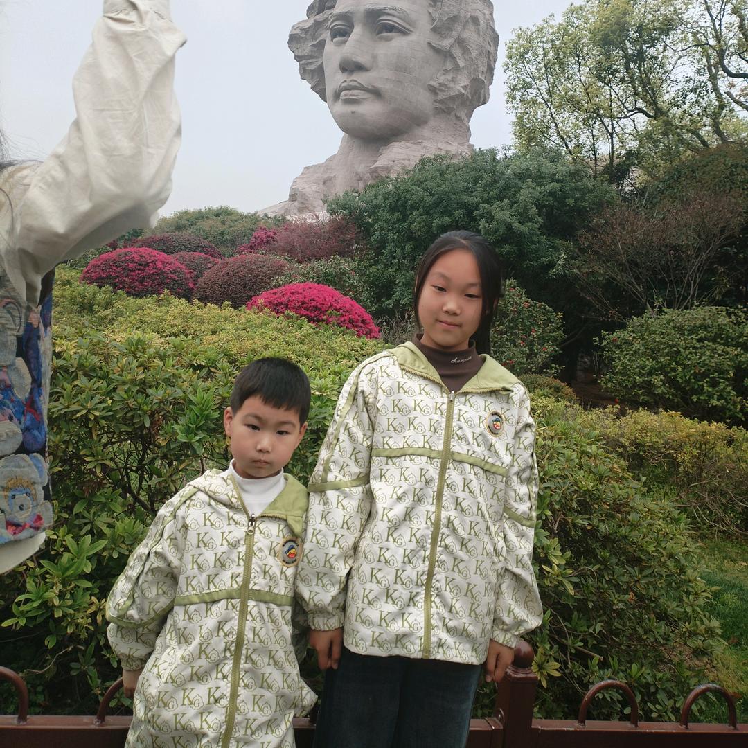 知足常乐