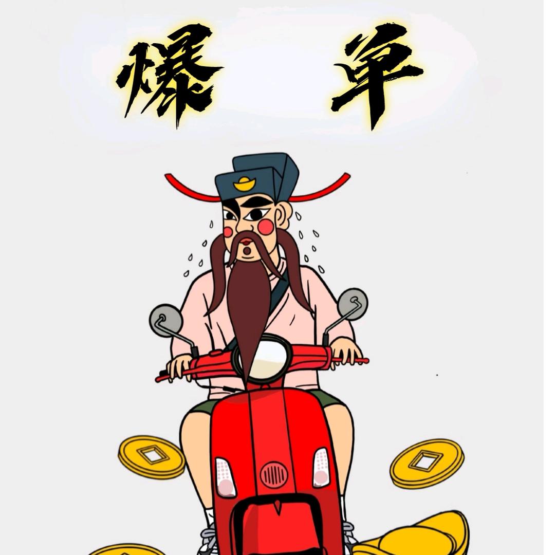 芮鸿商贸