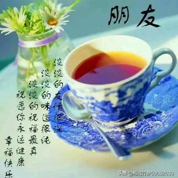 我不平凡🇨🇳