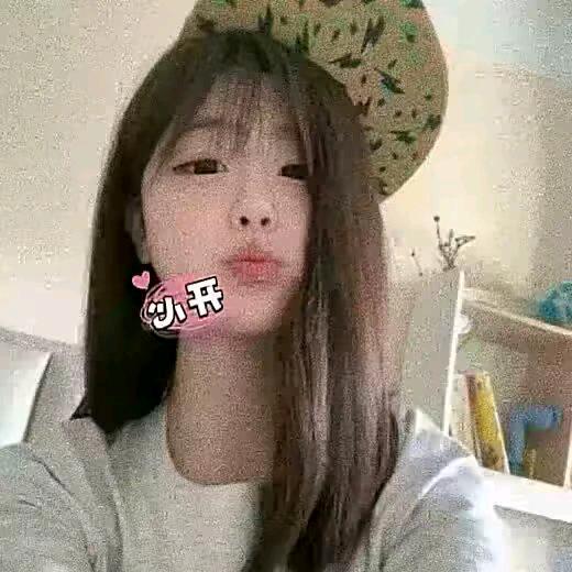 唉～🍑不要给我私信