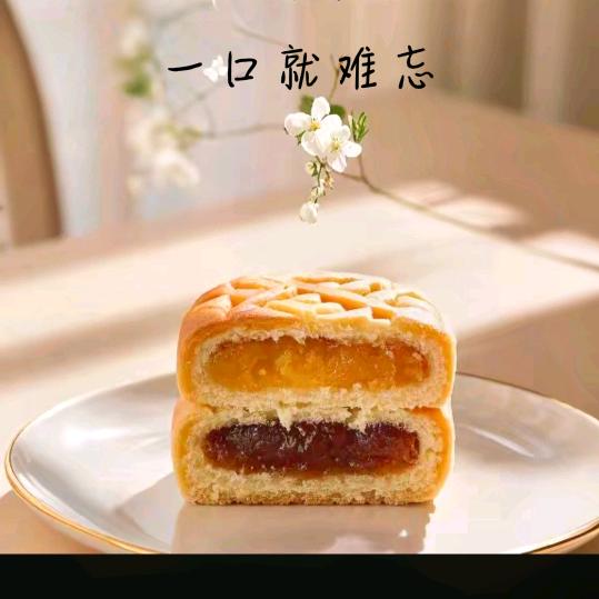 栋尔零食