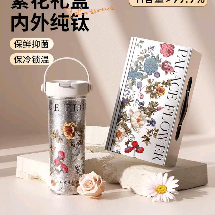 奇奇杯业(英姐)