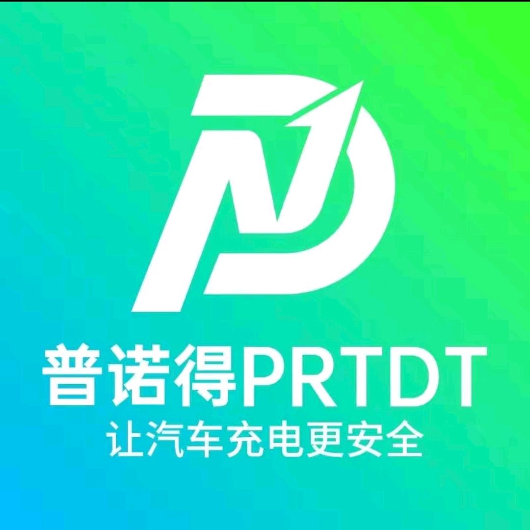 昆明充电桩安装｜云南乐嘉新能源科技公司