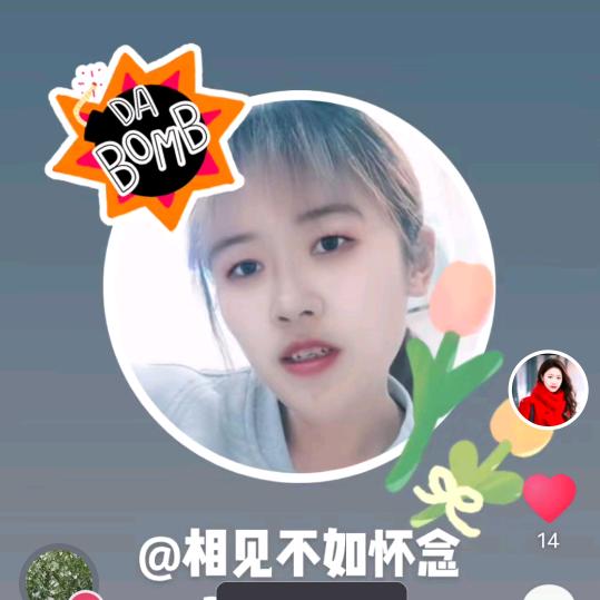 不够任性的女人