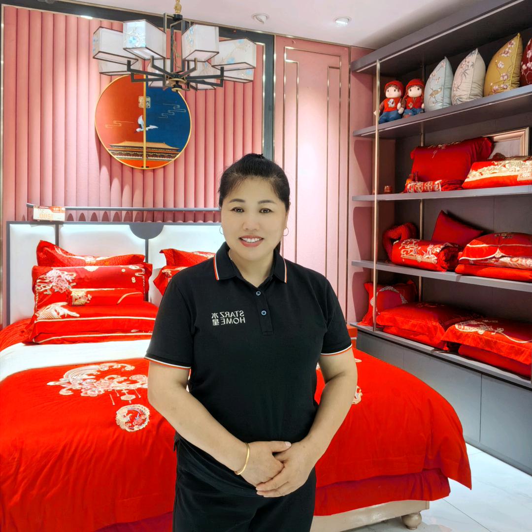 福福姐（武平晋帛家纺）