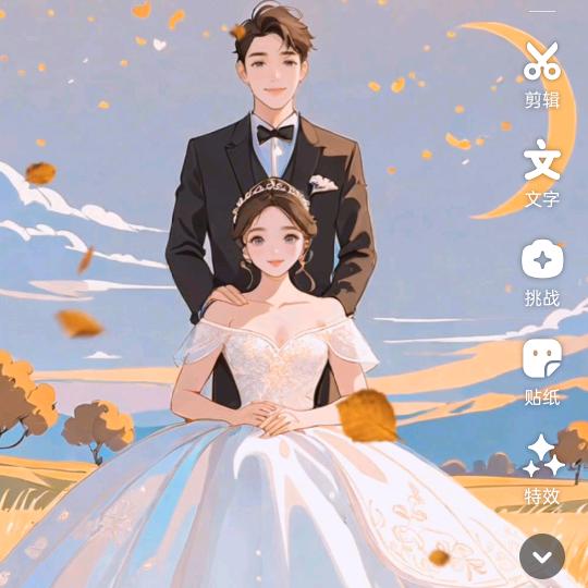 小辣椒ss🌷