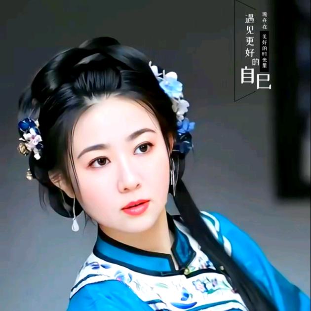 姚大妹🎤