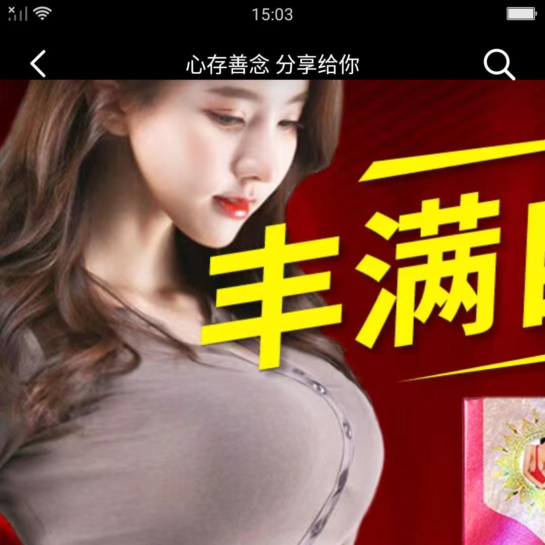 直播👉客服👉请回关
